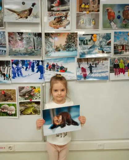 Окружающий мир