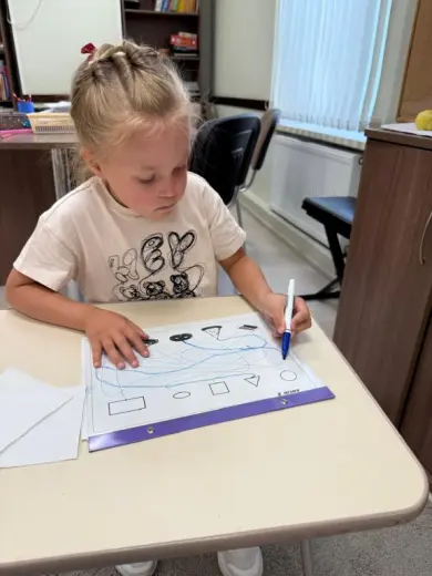 Изучаем геометрические фигуры