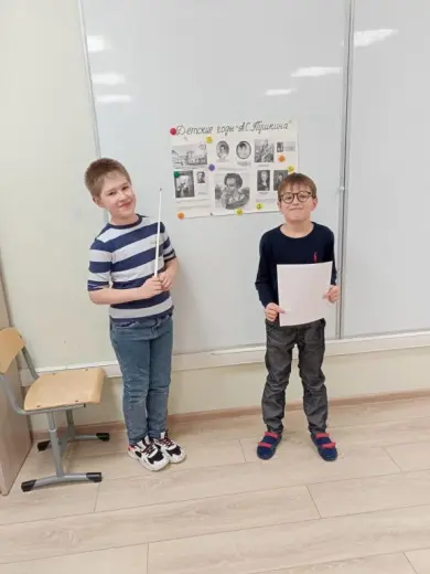 Неделя Пушкина