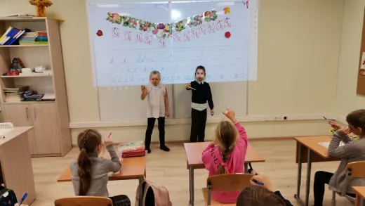 Учителя-дублеры по письму Николь и Есения