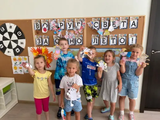 Седьмая неделя летнего лагеря Вокруг света за одно лето