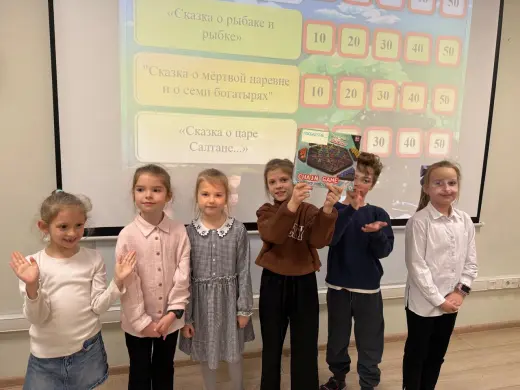 своя-игра-итоги-2