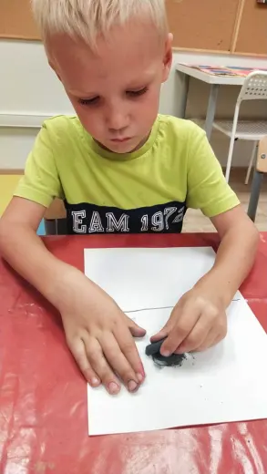 Начало путешествия