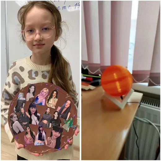 Создай свою планету