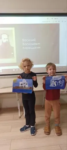 урок изо
