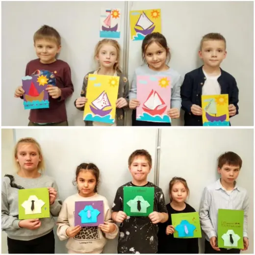 23 февраля