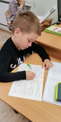 Урок русского языка