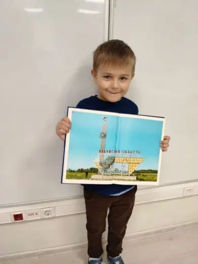 Проект «Моя малая родина»