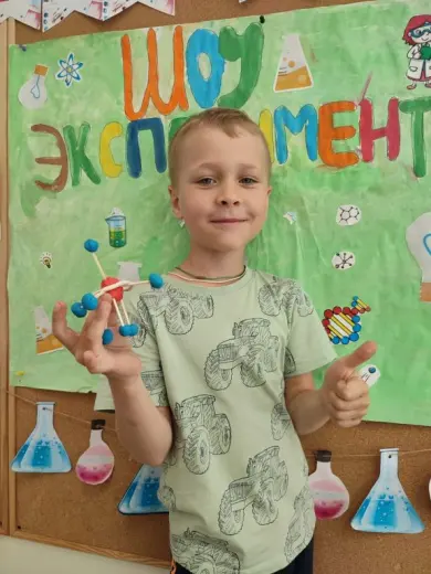 Третья неделя Волшебной Лаборатории