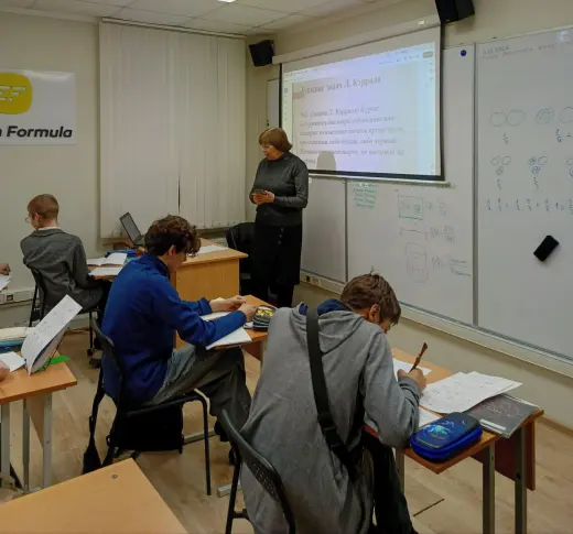 интегрированный-урок-7класс-2