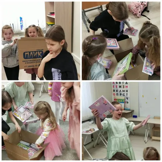 Праздничный квест для девочек