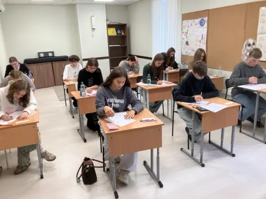 Экзамены по английскому языку — наша партнёрская программа с международным языковым центром BKC