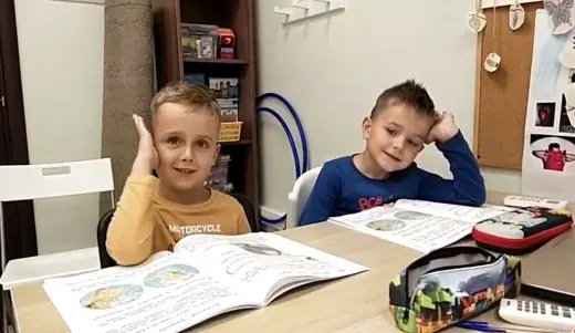 Окружающий мир