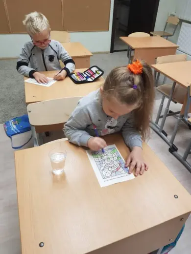 Раскраска по номерам