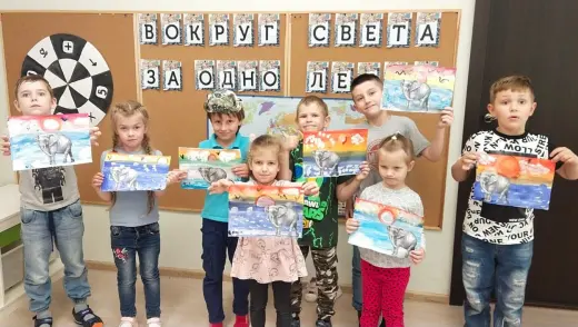 Первая неделя летнего лагеря Вокруг света за одно лето