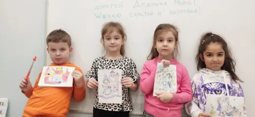 День рождения Деда Мороза в Acadia School