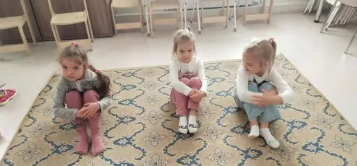 Нейрогимнастика
