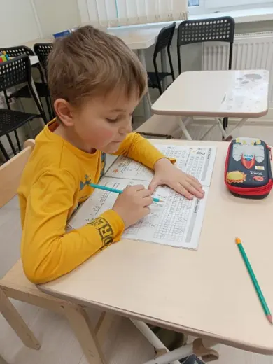 урок математики
