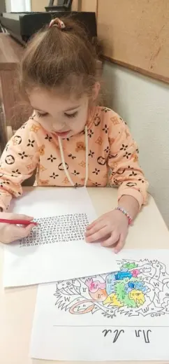 Задачи на внимательность