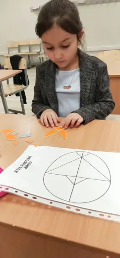 Игра Колумбово Яйцо