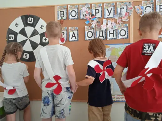 Пятая неделя летнего лагеря Вокруг света за одно лето