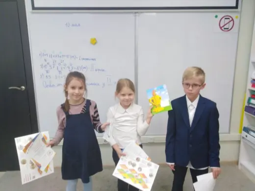 Награждение победителей и участников конкурса «Кенгуру»
