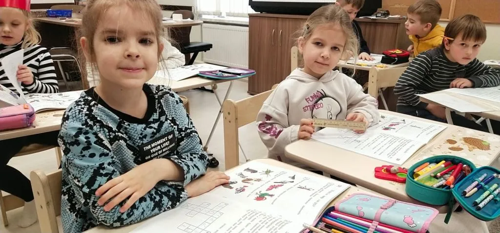 Изучаем Органы чувств на окружающем мире