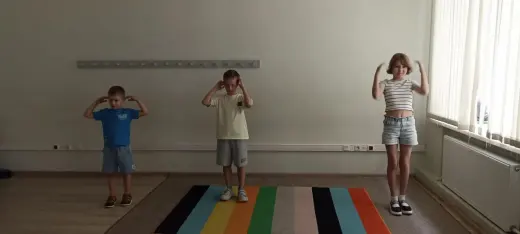 зарядка