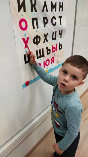 Словолодочки