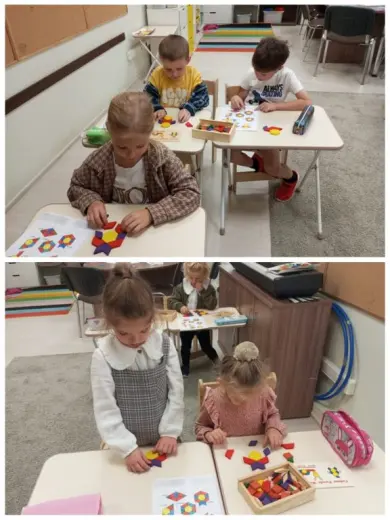 урок математики