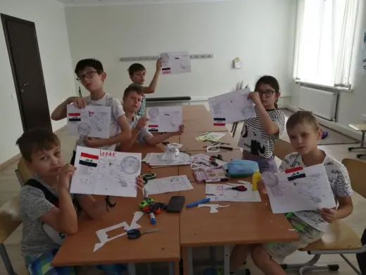 Путешествие в Ирак