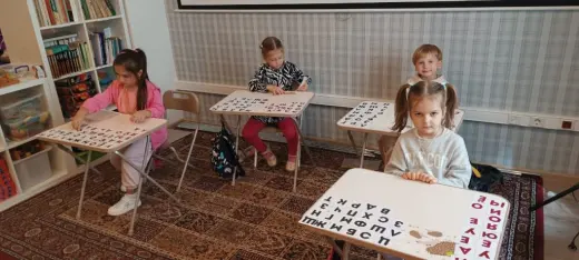 составляем слоги