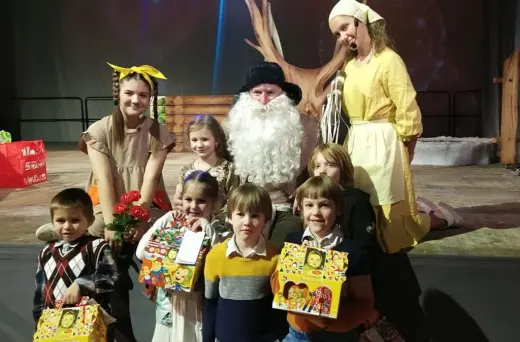 Новогоднее представление