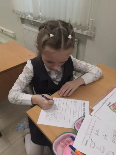 Изучаем буквы