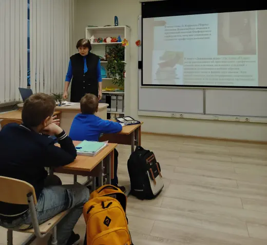 интегрированные уроки 5-6 класс-1