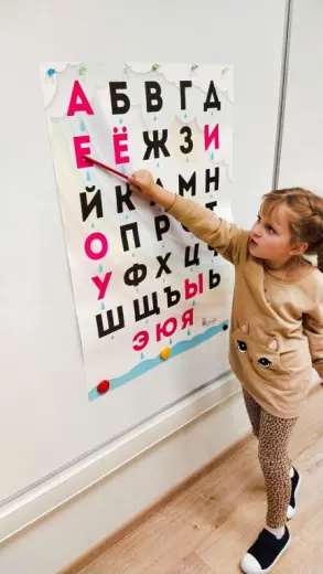 Словолодочки