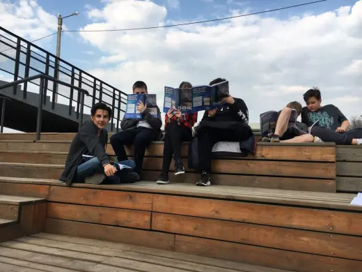 Take your class outside!