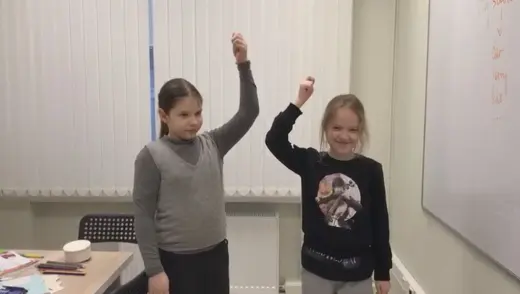 Методика TPR