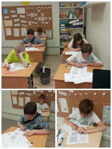 лабиринты