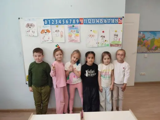 рисование собака