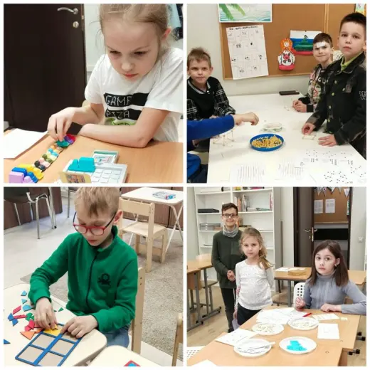 Математическая игротека