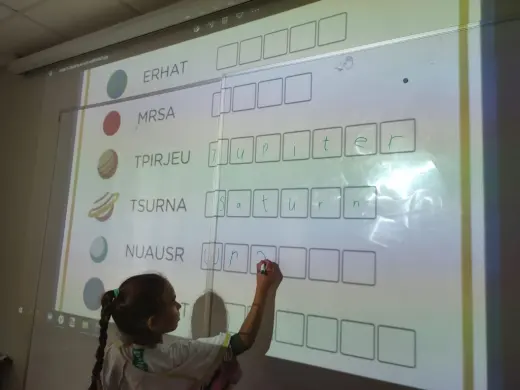 Задание по теме «Planets and the Solar System»