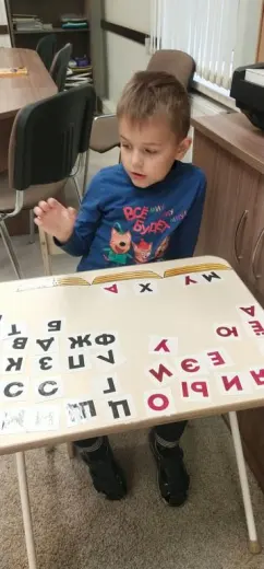 Урок русского языка