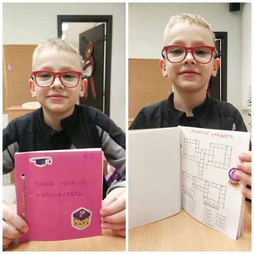 Проект «Книжка-малышка»