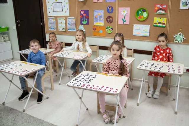 Детский развивающий центр Acadia Kids