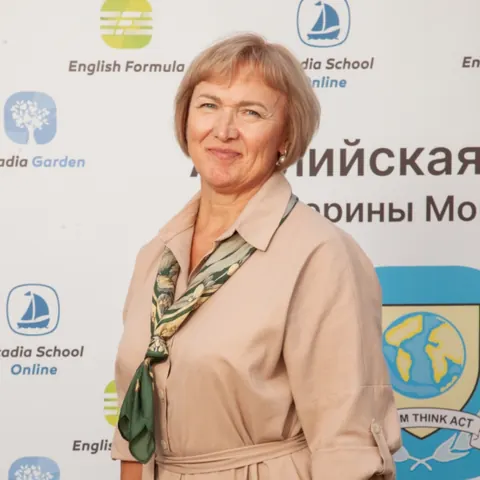 Елена Викторовна Чеканова — Воспитатель