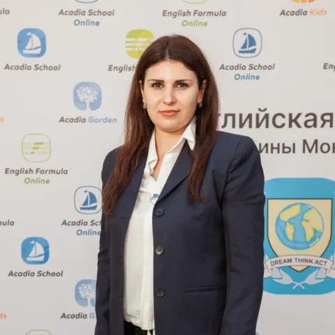 Ани Арменовна Хачатрян — Учитель английского языка