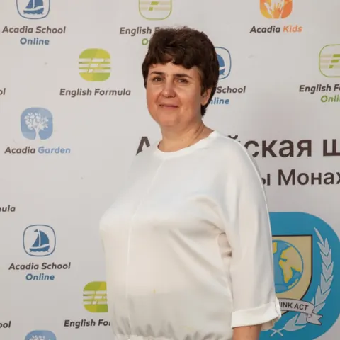 Наталья Александровна Зайцева — Учитель начальных классов