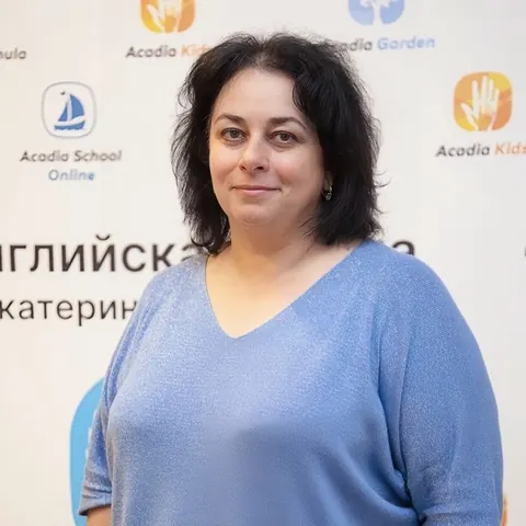 Юлия Николаевна Зорина — Педагог-психолог